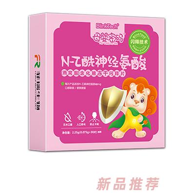 河北菲瑞生物技術(shù)有限公司