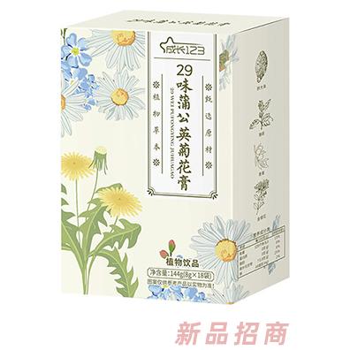 成長123品牌事業(yè)部