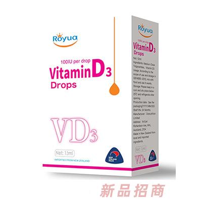 廣州羅伊優(yōu)養(yǎng)國際貿(mào)易有限公司