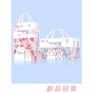 重慶墨蓓生物科技有限公司