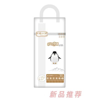 泉州市金晟衛(wèi)生用品有限公司