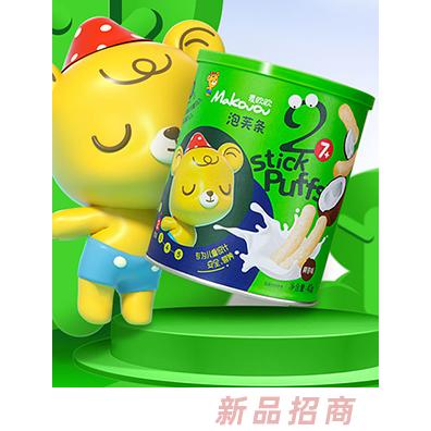 麥歐歐國(guó)際貿(mào)易（大連）有限公司