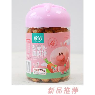 上海悉佑貿(mào)易有限公司