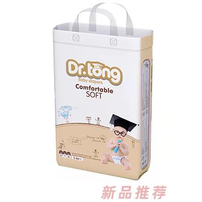 童博士柔薄舒爽嬰兒紙尿褲S66