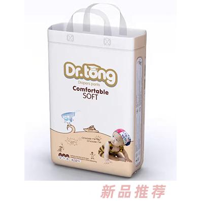 童博士3D懸浮芯兩片式嬰兒學(xué)步褲XL52