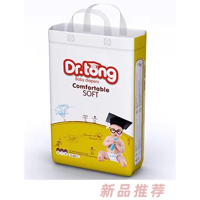 童博士紙尿褲S68