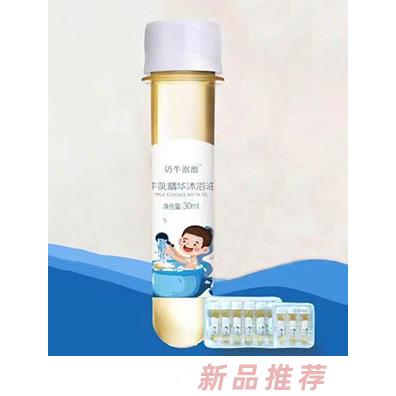 上海蓓膚品牌管理有限公司