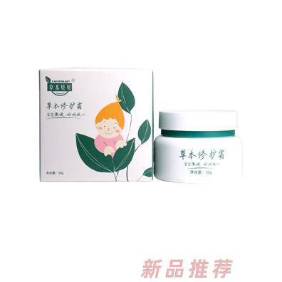 南京杏璞莊園生物科技有限公司