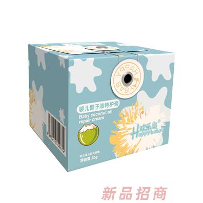 廣州喜寶生物科技有限公司(歡樂島)