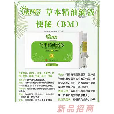 貴州瑞貝商業(yè)管理有限公司