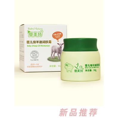 張家港華諾日用品有限公司