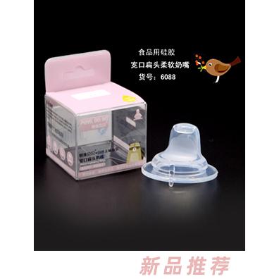 西安悅凱兒童用品有限公司