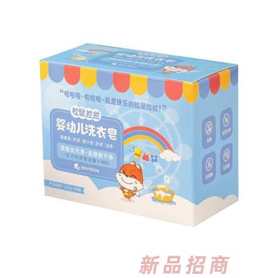 松鼠拉拉品牌事業(yè)部