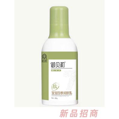 江西知恩堂實業(yè)有限公司