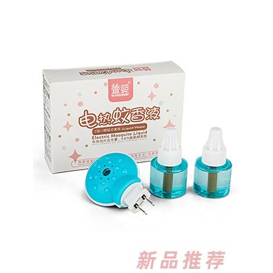 福建省泉州市宏泰藥業(yè)有限公司