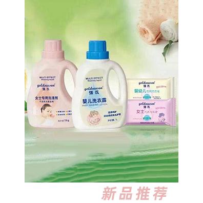 北京強氏日化有限公司