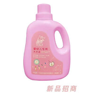 廣州信泰生物科技有限公司