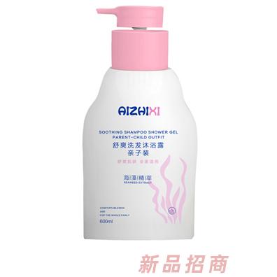 江西德森生物科技有限公司