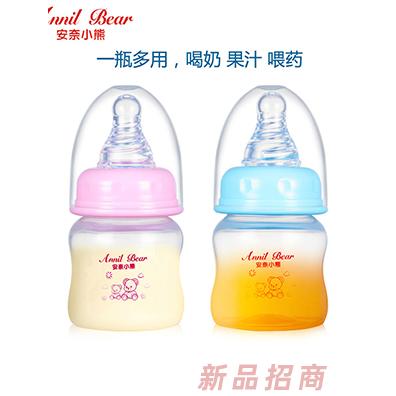 廣州帝芬嬰兒用品有限公司