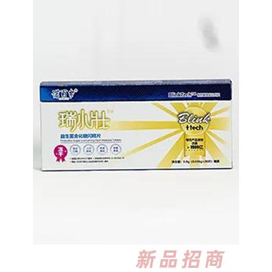 河北菲瑞生物技術(shù)有限公司（OEM）