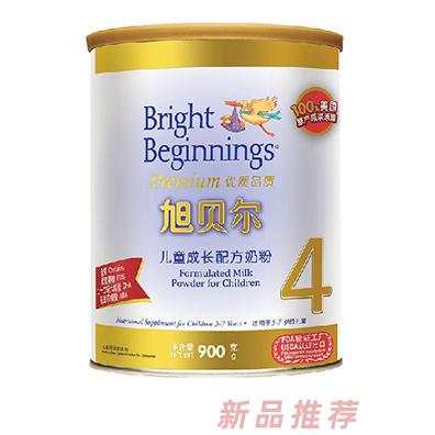 寶瑞萊（上海）營養(yǎng)品有限公司