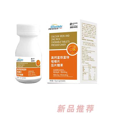 湛江市卓優(yōu)康生物科技有限公司