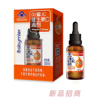 貝蜜兒維生素C滴劑