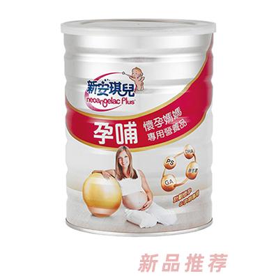 江蘇生達生技醫(yī)藥有限公司