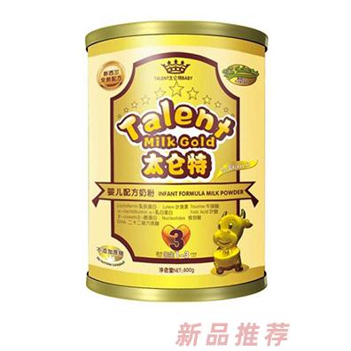 杭州親恩貿(mào)易有限公司