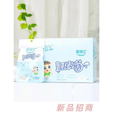 嬰博匯活性乳酸菌壓片糖果 原味