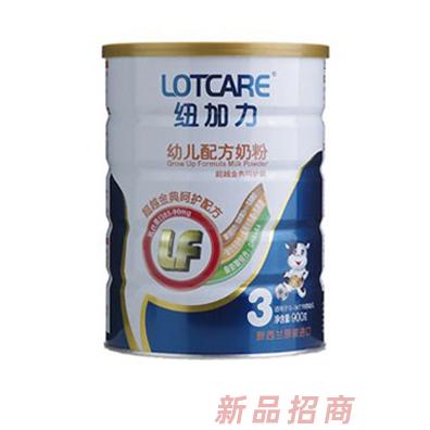 紐加力幼兒配方奶粉3段