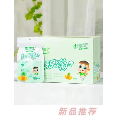 嬰博匯活性乳酸菌壓片糖果 菠蘿味