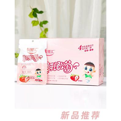 嬰博匯活性乳酸菌壓片糖果 草莓味