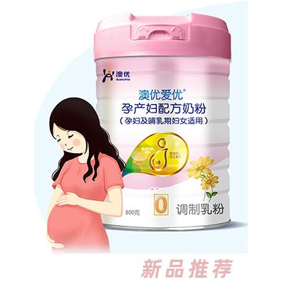 澳優(yōu)愛優(yōu)孕產(chǎn)婦配方奶粉