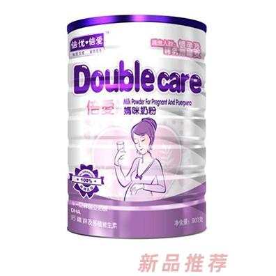 倍優(yōu)倍愛孕婦配方奶粉