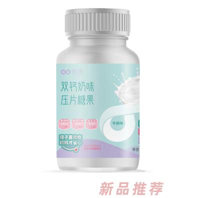 睿無限品牌事業(yè)部