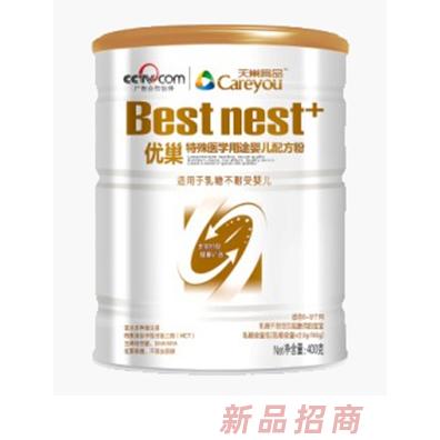 天巢育品特殊醫(yī)學(xué)用途嬰兒配方粉