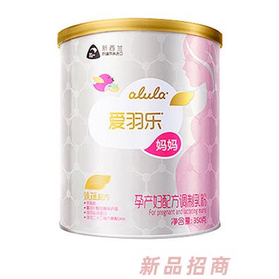 愛施健營養(yǎng)品（上海）有限公司