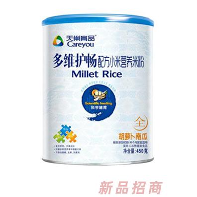 天巢育品多維護(hù)暢配方小米營(yíng)養(yǎng)米粉