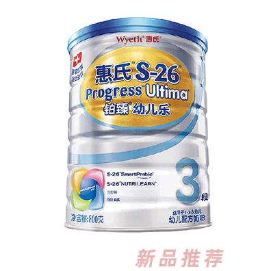 上?；菔蠣I(yíng)養(yǎng)品有限公司