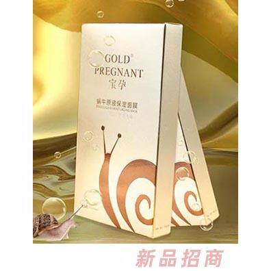 瑞士娃娃愛（中國）控投有限公司