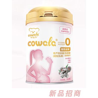 恒大咔哇熊乳業(yè)