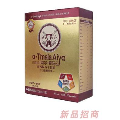 西安泰亞企業(yè)營銷管理有限公司