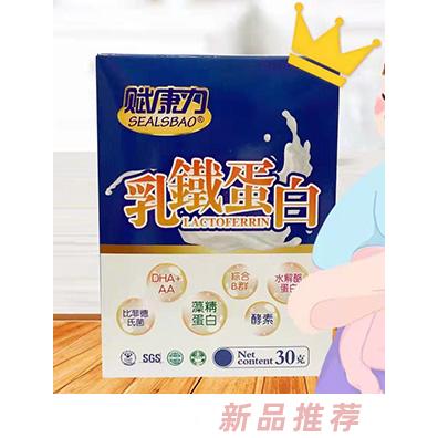 賦康力品牌事業(yè)部