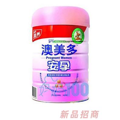 澳美多孕婦營(yíng)養(yǎng)奶粉