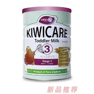 Ceres(新西蘭)有限責任公司駐中國辦事處