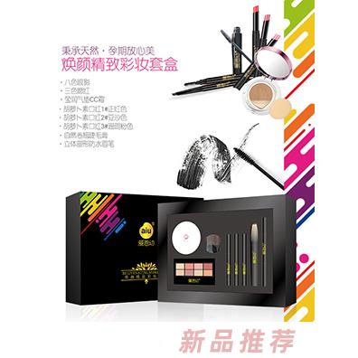 廣州市愛恩幼化妝品有限公司