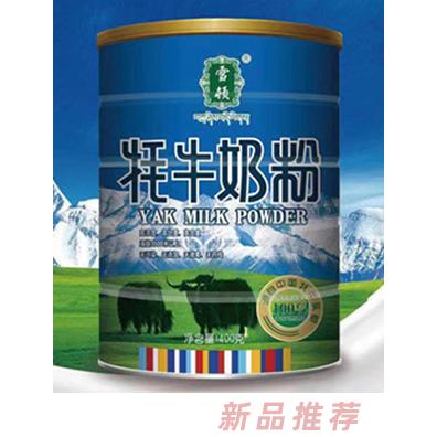 雪頓牦牛奶粉