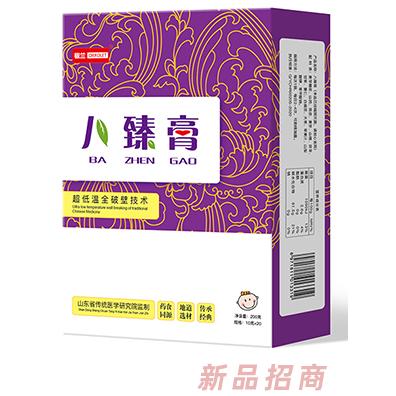 溫州市悟童世家母嬰健康管理有限公司