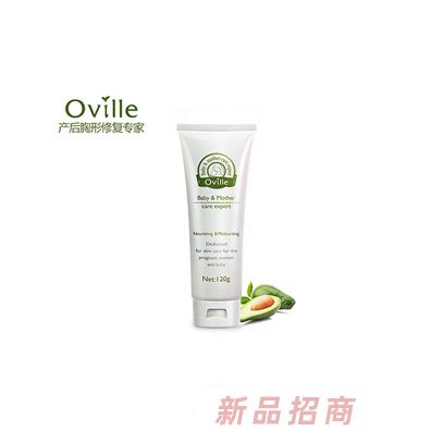 歐維爾胸部調(diào)理修護(hù)霜